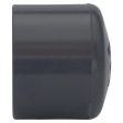 Charlotte Pipe Schedule 80 2 in. PVC Cap 1 pk Cheap